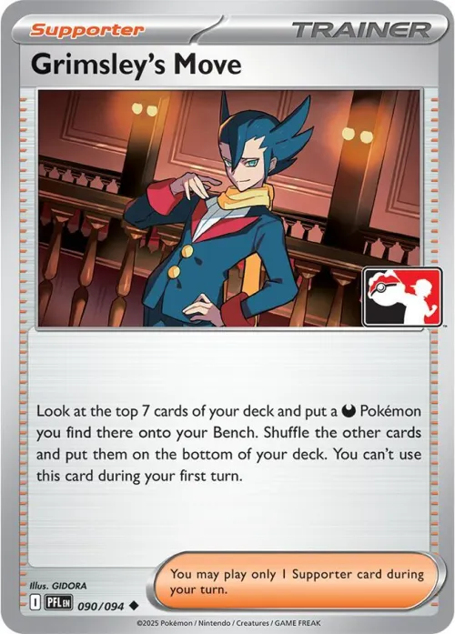 Grimsley's Move - Cosmos Holo