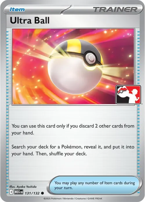 Ultra Ball