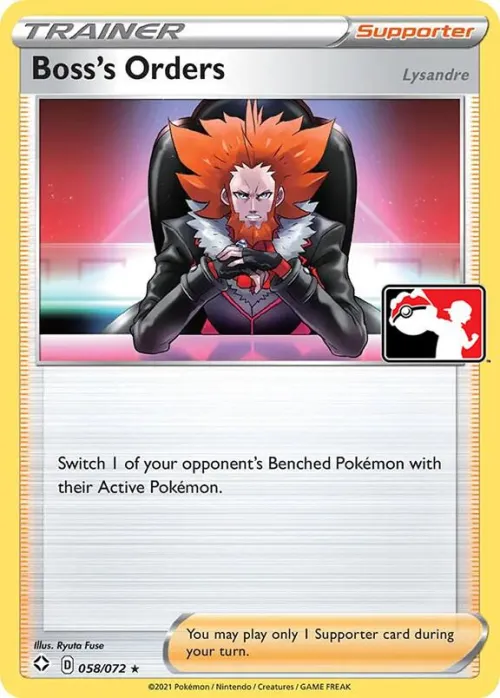 Boss's Orders - Holo