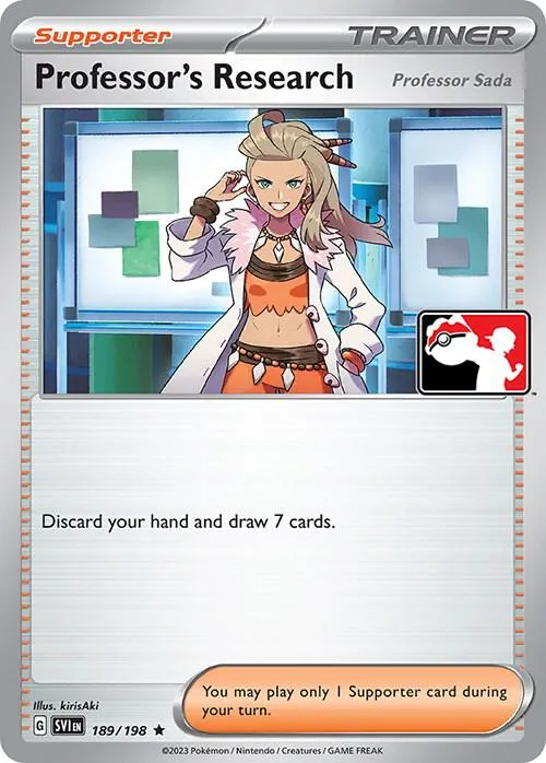 Professor's Research - Holo