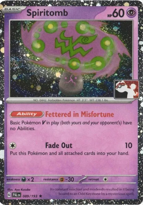 Spiritomb