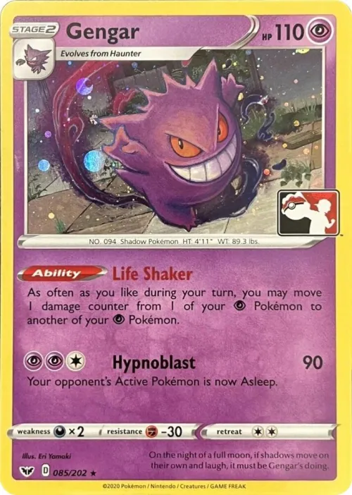 Gengar