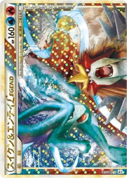 Suicune & Entei Legend - 1st Edition Holo
