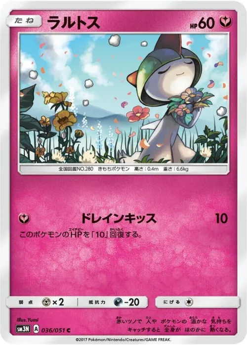 Ralts