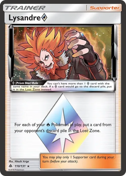 Lysandre ◇