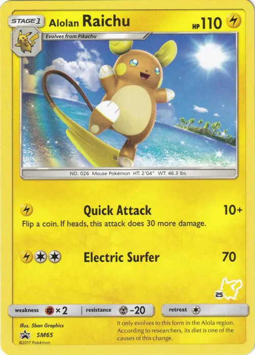 Alolan Raichu - 25 Pikachu Stamped