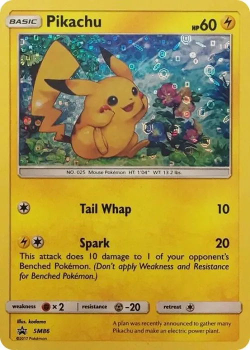 Pikachu - Build A Bear Workshop Exclusiv