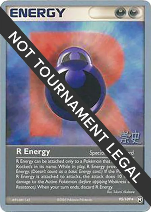 R Energy