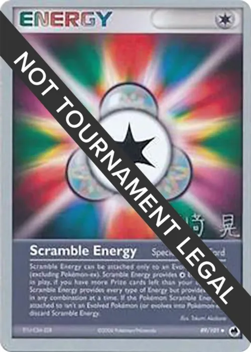 Scramble Energy - 2008 Dylan Lefavour
