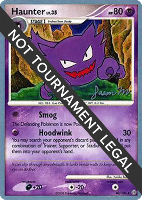 Haunter