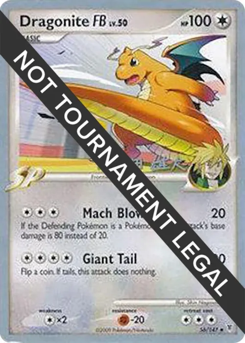 Dragonite FB