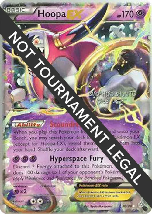 Hoopa EX - 2016 Shunto Sadahiro