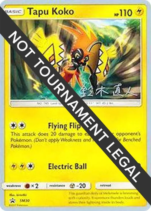 Tapu Koko - 2017 Kabu Fukase