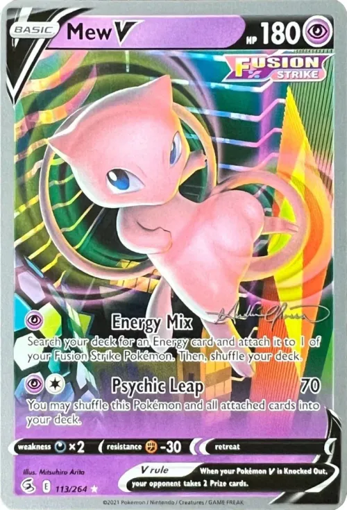Mew V - 2023 Vance Kelley