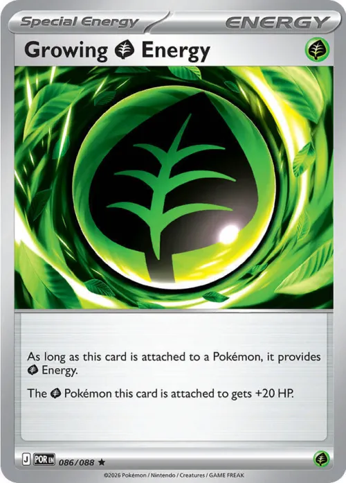 Growing Grass Energy - Holo