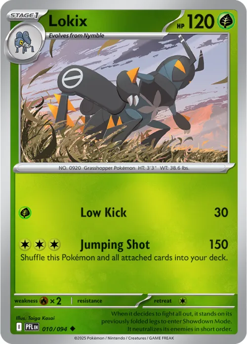 Lokix - Reverse Holo