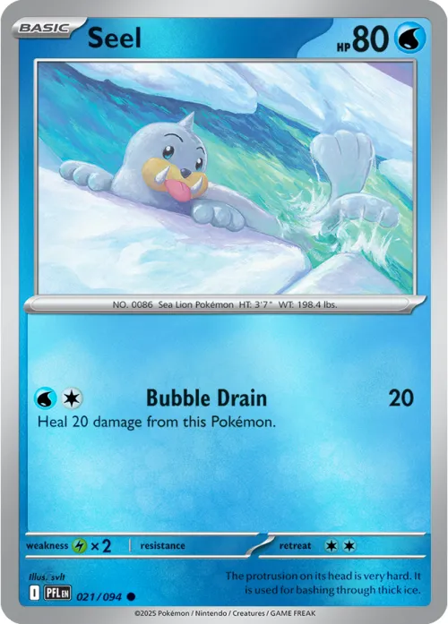 Seel - Reverse Holo