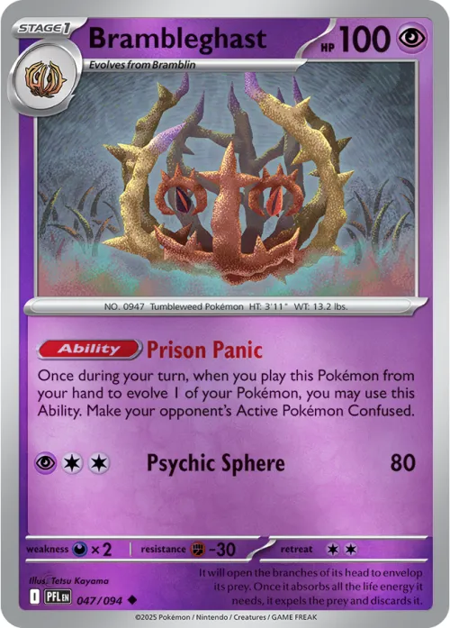 Brambleghast - Reverse Holo