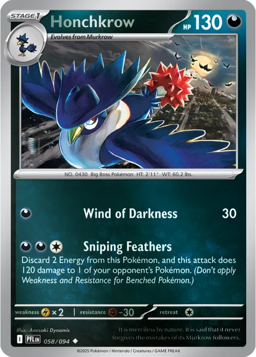 Honchkrow - Reverse Holo
