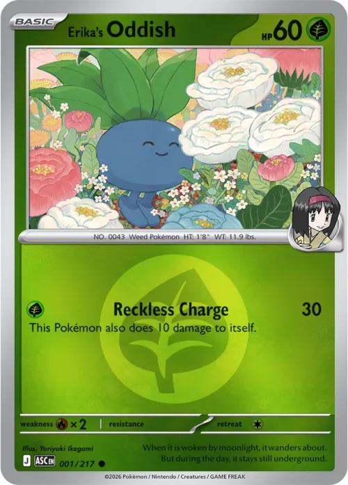 Erika's Oddish - Energy Symbol Pattern