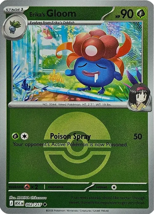 Erika's Gloom - Poke Ball