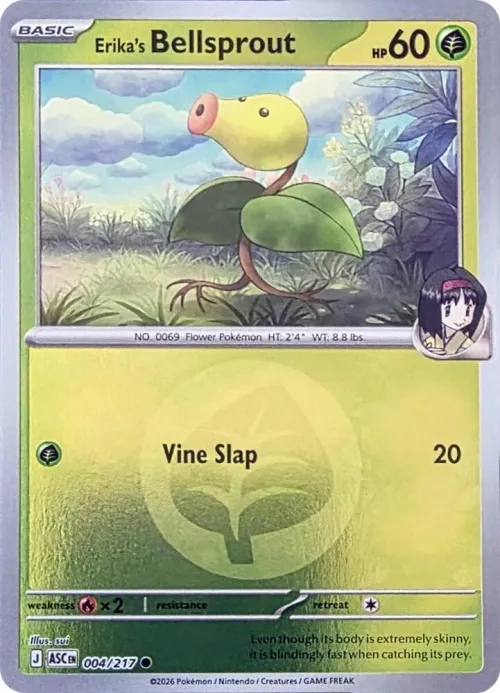 Erika's Bellsprout - Energy Symbol Pattern