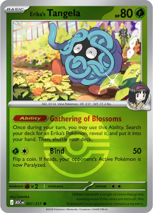 Erika's Tangela - Poke Ball