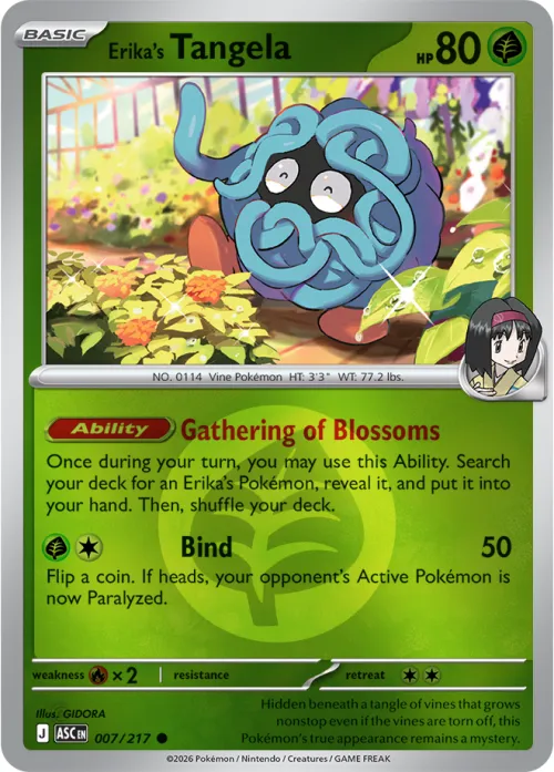 Erika's Tangela - Energy Symbol Pattern