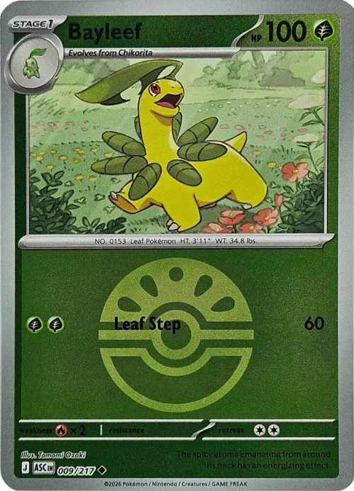 Bayleef - Friend Ball