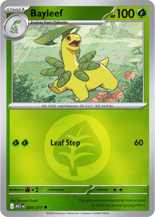 Bayleef - Energy Symbol Pattern
