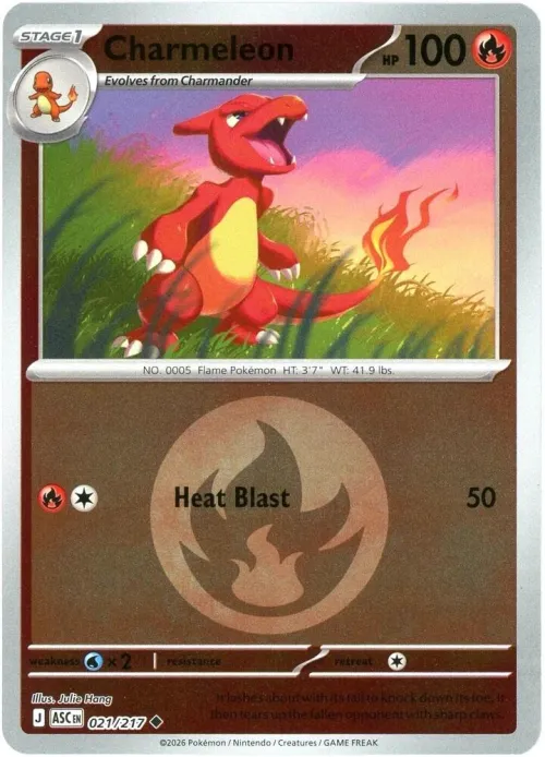 Charmeleon - Energy Symbol Pattern