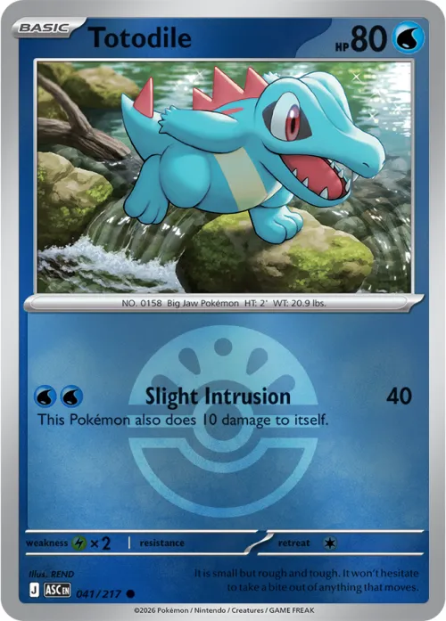 Totodile - Friend Ball