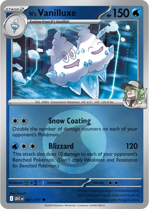 N's Vanilluxe - Energy Symbol Pattern