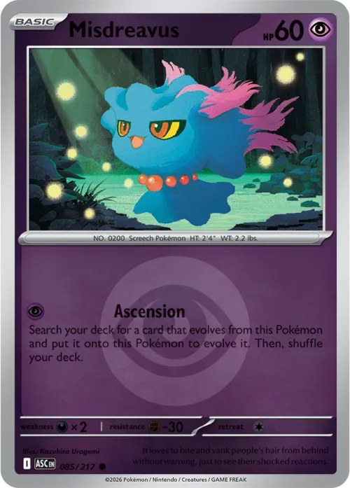 Misdreavus - Energy Symbol Pattern