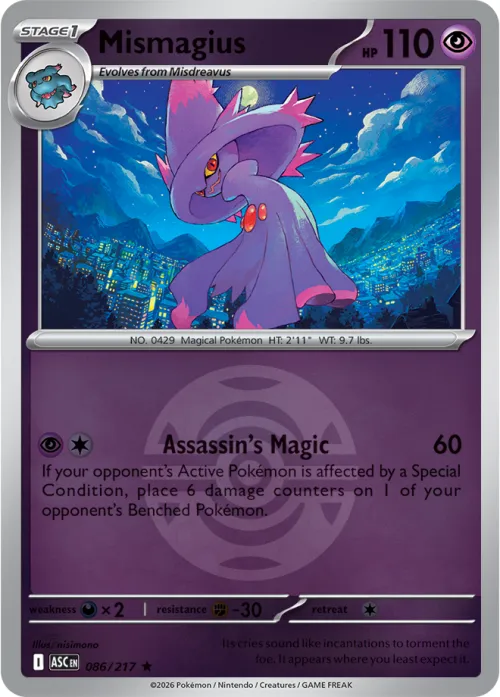 Mismagius - Dusk Ball