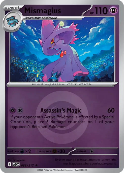 Mismagius - Energy Symbol Pattern