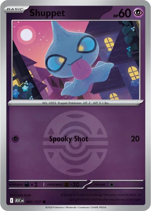 Shuppet - Dusk Ball