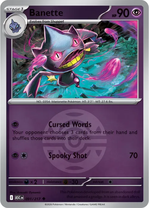 Banette - Dusk Ball