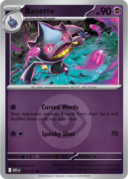 Banette - Energy Symbol Pattern