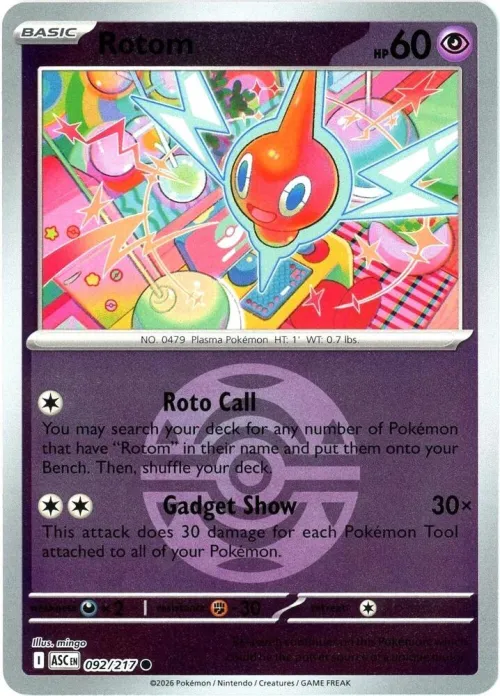 Rotom - Dusk Ball