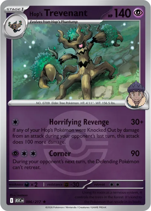 Hop's Trevenant - Poke Ball