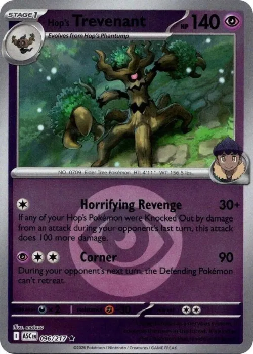 Hop's Trevenant - Energy Symbol Pattern
