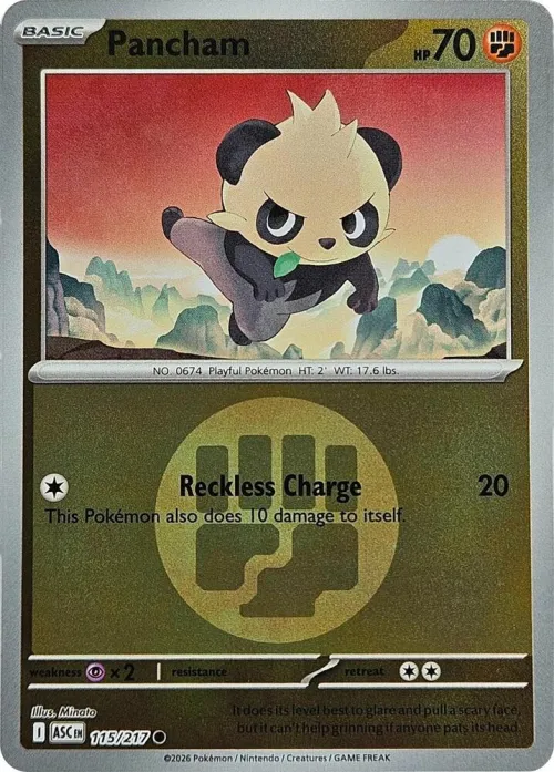 Pancham - Energy Symbol Pattern