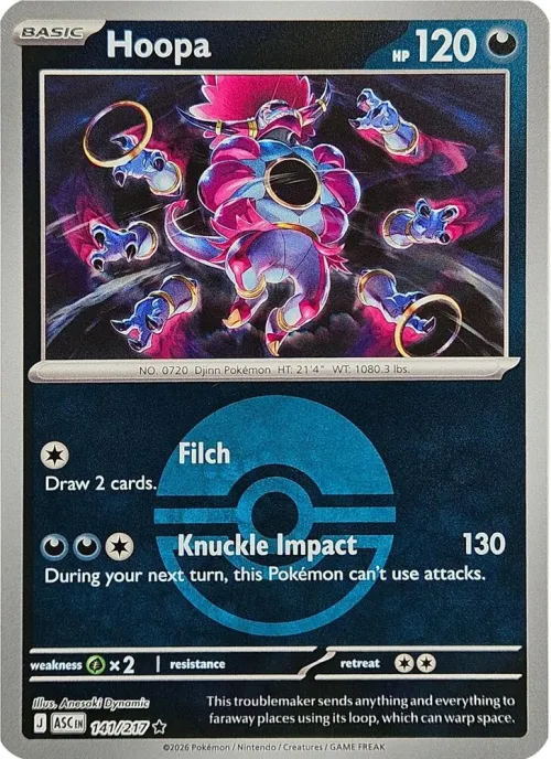 Hoopa - Poke Ball