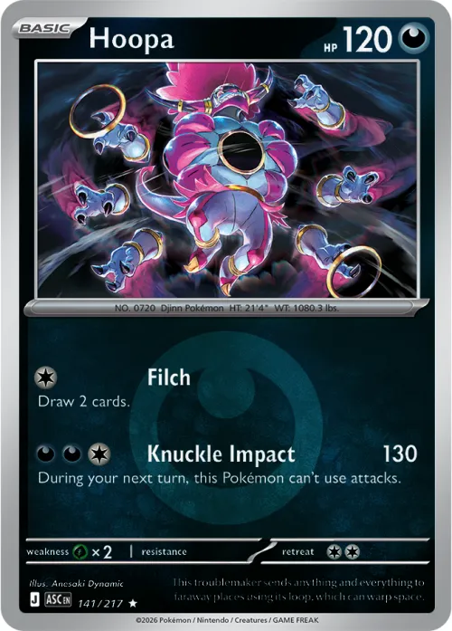Hoopa - Energy Symbol Pattern