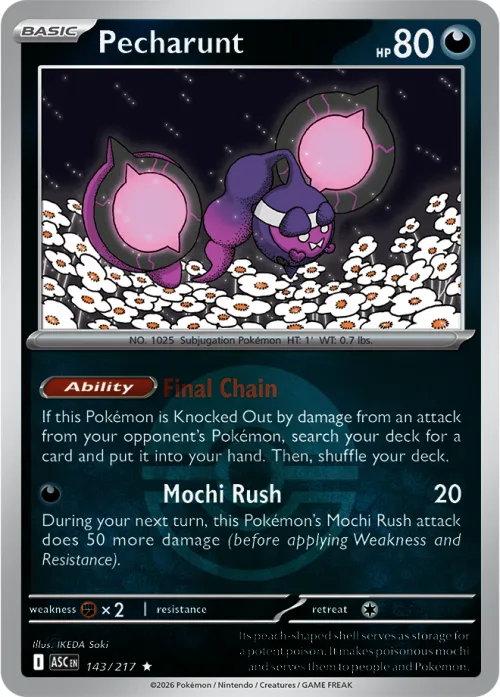 Pecharunt - Poke Ball