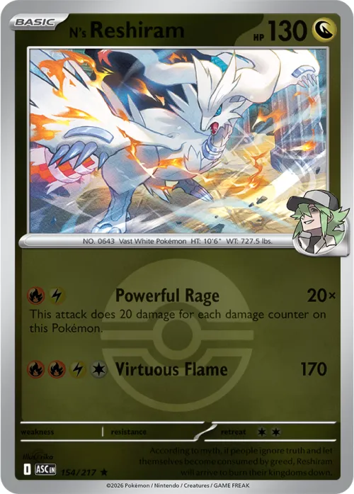 N's Reshiram - Poke Ball