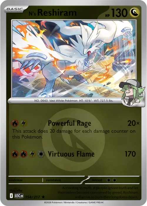 N's Reshiram - Energy Symbol Pattern