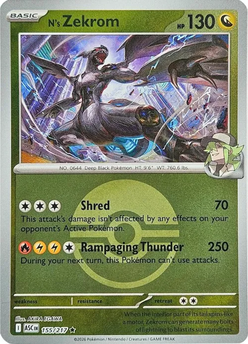 N's Zekrom - Poke Ball