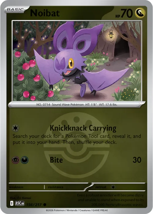Noibat - Friend Ball